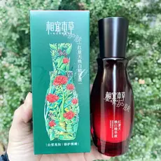 Acessível Materia Medica Rhodiola Whitening Brightening Serum Antirrugas Antioxidante Manchas-Manchas @-