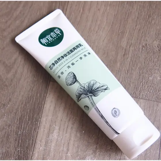 Limpador Facial de ervas acessível, núcleo de limpeza Natural, removedor de maquiagem dois em um, homens, mulheres, limp
