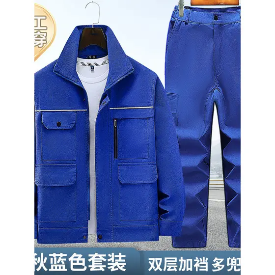 Primavera outono Workwear terno masculino feminino estilo frente traseira tiras reflexivas sarja algodão não elástico so