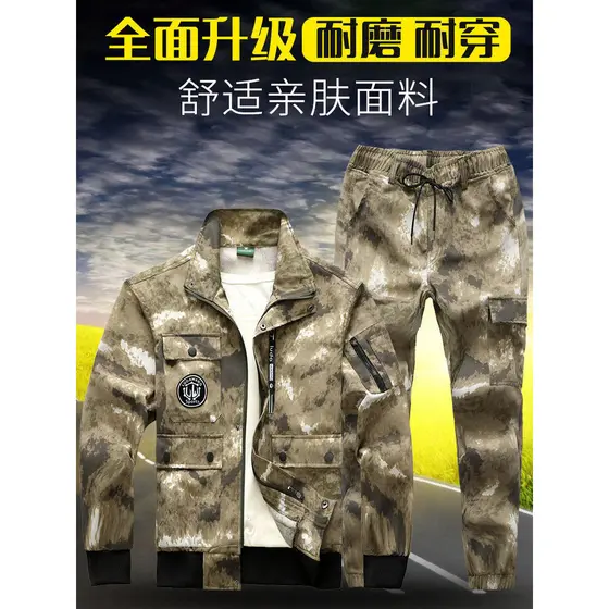 Novo estilo de roupas camufladas roupas de trabalho terno masculino feminino estoque pronto canteiro de obras resistente