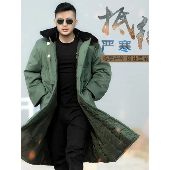 Casaco militar masculino inverno engrossado estendido longo quente nordeste Super grosso High-End exército verde antiqua