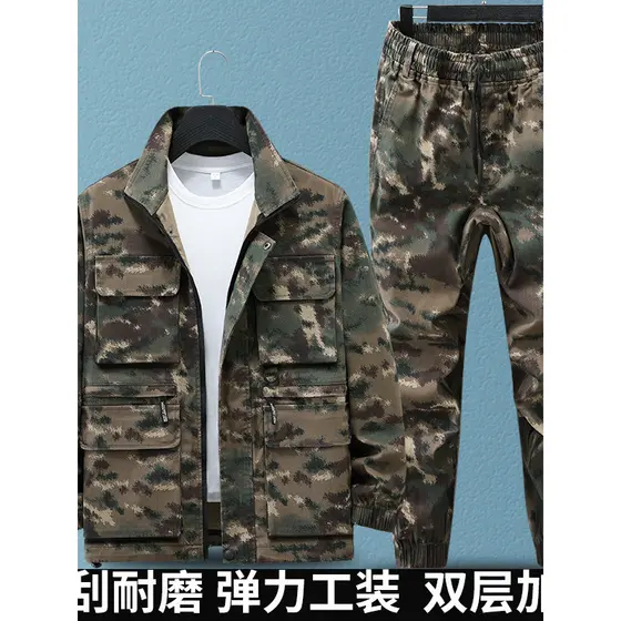 Roupas camufladas terno masculino feminino primavera outono novo estilo resistente ao desgaste dupla camada Plus-End sol