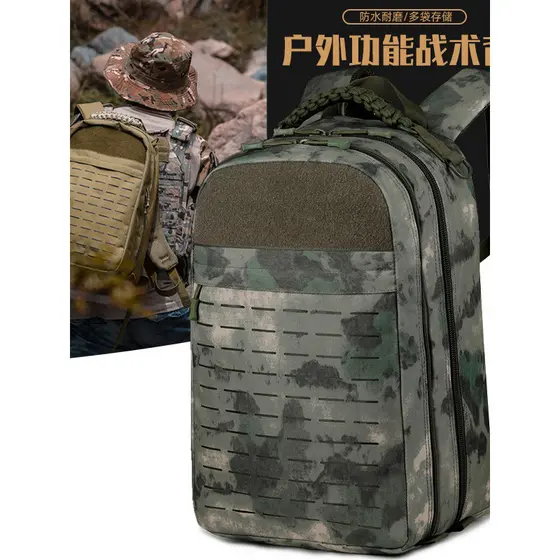 Ventilador militar tático mochila esportes ao ar livre montanhismo saco camuflagem grande capacidade saco de viagem vent