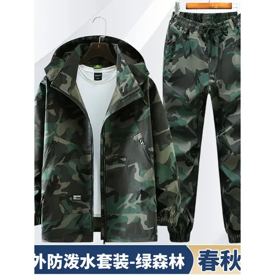 Roupas camufladas terno roupas masculinas primavera outono ao ar livre macacão canteiro de obras roupas de proteção do t