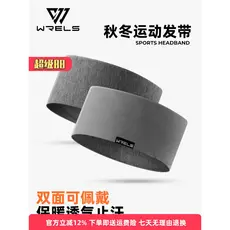 WRELS outono inverno quente protetores de orelha esportes dupla face bandana masculino feminino correndo ao ar livre esq