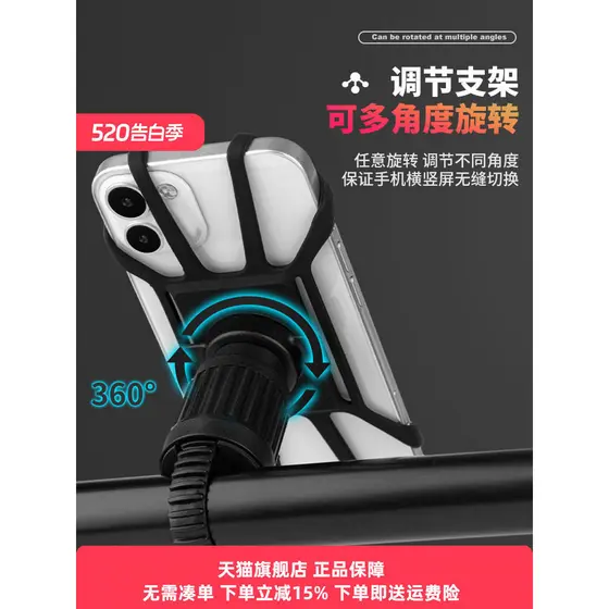 WRELS condução suporte de pulso do telefone móvel destacável correndo esportes ciclismo equipamentos Universal gotejamen