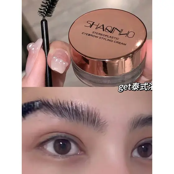 Creme modelador de sobrancelha selvagem estilo de duas cabeças lápis de sobrancelha de água Natural tridimensional de lo