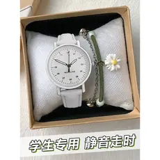Exame de serviço Civil relógio especial feminino estudantes do ensino médio crianças nicho mudo masculino meninas quartz