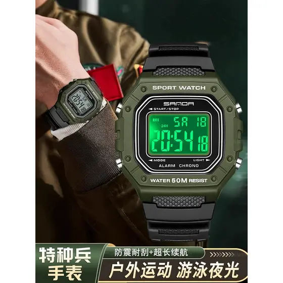 2026 novo estilo pequeno quadrado relógio eletrônico Multi-função tropas masculinas listadas modelo masculino para solda
