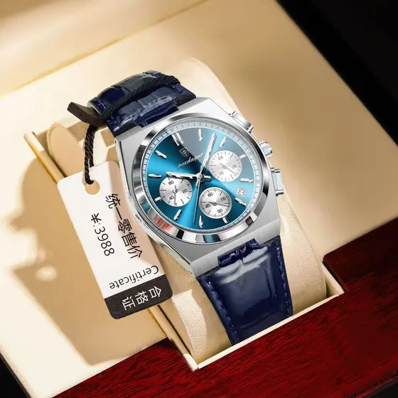 Swiss marca novo estilo multifuncional relógio masculino cinto Ultra-fino relógio de quartzo masculino