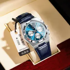 Swiss marca novo estilo multifuncional relógio masculino cinto Ultra-fino relógio de quartzo masculino