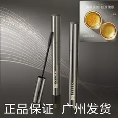 ZEESEA cor rímel Curling suave Base longa moldar à prova dwaterproof água de longa duração à prova de suor cabeça de esc