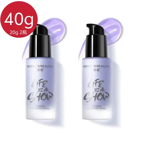 Translúcido base de mel creme reparação maquiagem Primer creme iluminando tom de pele creme feminino três-em-um hidratan