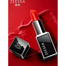 ZEESEA hidratante cor tubo preto batom feminino hidratante hidratante estilo estudante barato nicho marca pasta de feijã