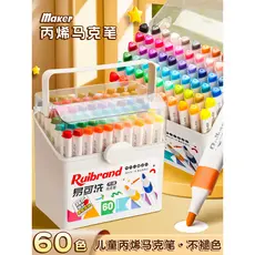 Marcador acrílico Suporte para caneta triangular de 60 cores Pincel para pintura de arte de estudante Caneta aquarela fá