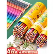 Lápis de cor de 48 cores para crianças Pintura solúvel em água Alunos usam profissional pintado à mão 12 cores 24 cores