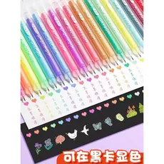 Série quente Morandi Handbook Pen Conjunto completo 27 cores Cor da pele Cor Caneta Gel Faça nota Caneta marcadora espec