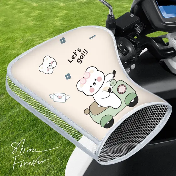 Veículo elétrico protetor solar guiador capa verão 2025 novo estilo bateria luvas da motocicleta pára-sol à prova dwater