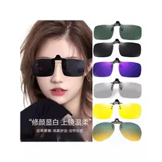 Óculos de sol clip-on óculos de sol polarizados Ultra-leves óculos de sol feminino à prova de ultravioleta especi