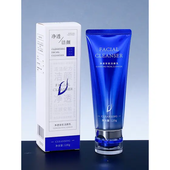 XIMIVOGUE XIMIVOGUE Eslite Limpeza Calmante Leite de Limpeza Facial Leite de Limpeza Limpador Facial 120g Suave