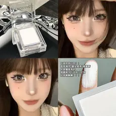 Rasgue o sulco sem Rival!Menina coreana Srun alto brilho fosco rosto iluminando líquido Blush contorno placa deitado bic