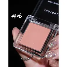 Orange Blossom Monocromático Blush 06 Blush Roxo Blush Azul 35 Sol Vermelho Expansão Cor Encolher 43 Leite Chá Nu Maquia