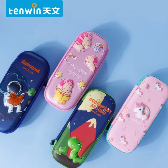 Caixa de papelaria Estojo para lápis Alunos do ensino fundamental Estojo fofo Bolsa para lápis Meninos Meninas 3d Grande