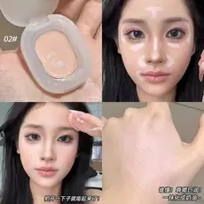 Novo estilo iluminador estilo coreano hidratante pele facial brilho facial denso Blush sombra facial iluminando contorno