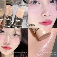 2026 tipos de creme de alto brilho estilo coreano água brilhante pele alta brilho facial perolado brilho facial reparaçã