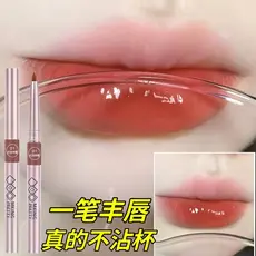 Delineador labial à prova d'água, de longa duração, não desbota, copo antiaderente, Natural, rechonchudo, fácil de color