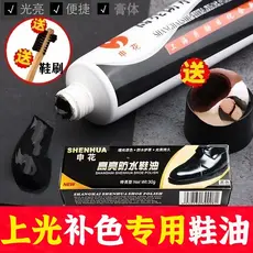 Sapato polonês couro preto manutenção óleo brilho cor proteção reparação incolor Universal sapato brilho ferramenta útil