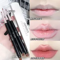 Pincel labial dois em um, delineador labial à prova d'água de longa duração, copo antiaderente, contorno Natural, format
