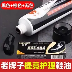 Sapato polonês couro preto manutenção óleo brilho cor proteção reparação incolor Universal sapato brilho ferramenta útil