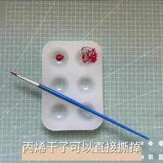Paleta de cola uv de pintura acrílica paleta de Silicone descartável Ultra-leve argila figura pintura rosto paleta de ma