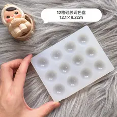 Paleta de argila ultraleve, paleta de cola uv, pintura facial, maquiagem facial, paleta de Silicone descartável, pintura