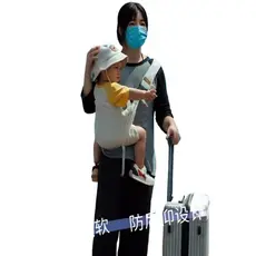 Ibena banco de cintura para bebê, seis meses ou mais leve, alça para banco de bebê, ferramenta útil para abraço