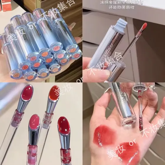Judydoll Judydoll Espelho Brilho Labial Brilho Labial Ferro Gelo Brilho Labial Cor Batom Vidro Lip Gloss