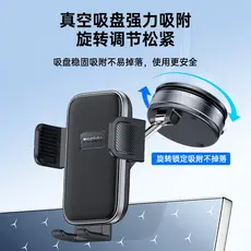 Yesido suporte de telefone para carro, envio em nome, saída de ar, navegação, suporte Universal para acessórios de carro