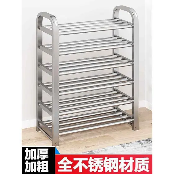 Rack de sapato de aço inoxidável 304 armário de sapato engrossado 2022 novo estilo porta de poupança de espaço corredor 