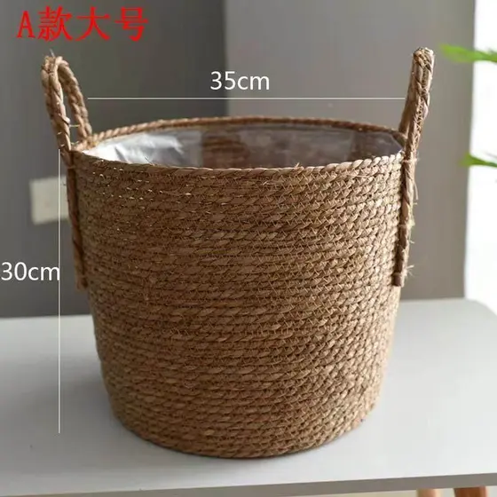 Vaso de flores capa de jaqueta grama feia cesta de flores cesta de tecido de bambu capa de vaso de flores planta