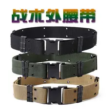 Novo estilo de liga de alumínio fivela cinto elástico masculino Casual ao ar livre macacão cinto esportes tático cinto d