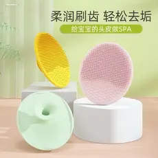 Bebê shampoo escova bebê remover cabeça escala Silicone massagem escova de banho infantil especial crianças banho shampo
