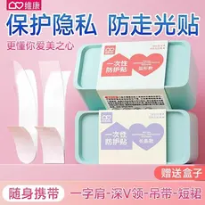 Produto 450 Lanxin Papel higiênico espesso Papel plano Papel higiênico Papel higiênico Papel de seda doméstico Caixa com