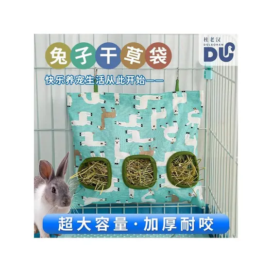 Rack de grama de coelho pode pendurar dentro para fora Super grande capacidade cobaia chinchila hamster hamster saco coe