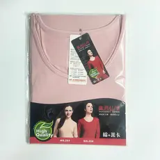 Margarida cinty roupa interior feminina puro algodão calcinha outono inverno casa Bottoming roupa interior térmica calça
