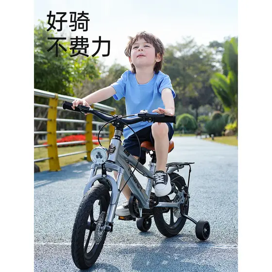Bicicleta permanente para crianças, 2026, meninos, meninas, 53cm, bicicleta infantil com roda auxiliar, carrinho de 3 a 