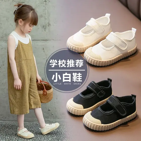 Crianças sapatos de lona jardim de infância sapatos internos meninos meninas tênis do bebê sapatos de pano interior cria