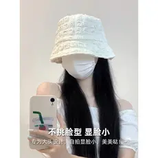 Chapéu de confinamento de maternidade mulheres grávidas pós-parto passeio à prova de vento verão balde chapéu feminino p