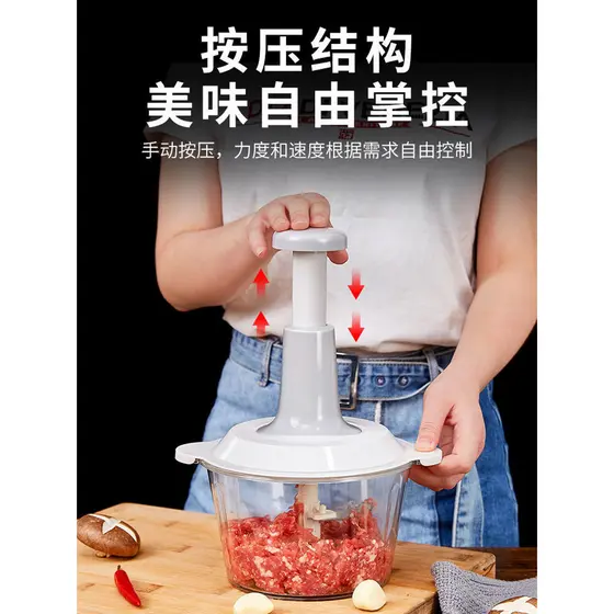 Moedor de carne pequeno Manual liquidificador doméstico multifuncional gengibre alho pimenta moedor vegetal cozinha comp