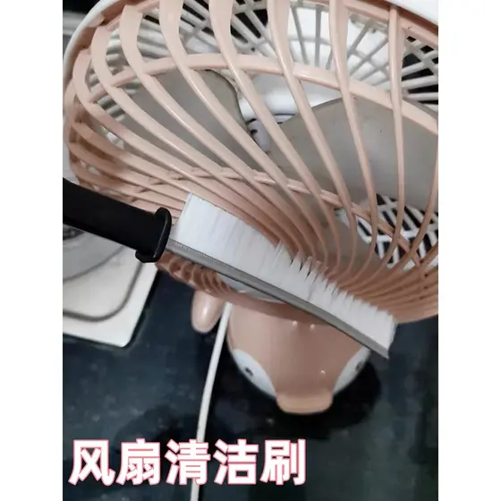 Escova de limpeza de ventilador japonês multifuncional torre de limpeza ventilador elétrico escova de remoção de poeira